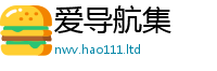 天天彩澳门天天彩今晚所7777788888管家婆凤凰网查一下云间玉箭